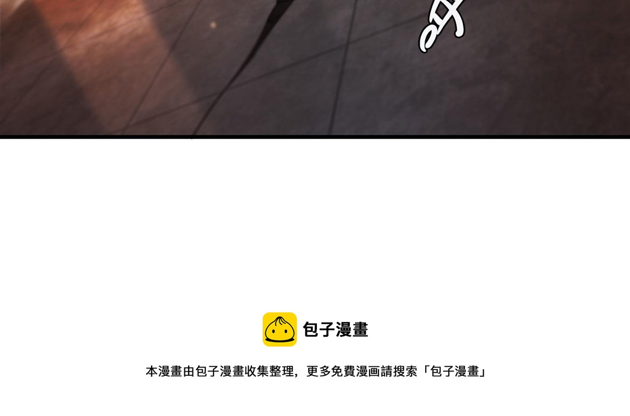 第250话 恶趣味99