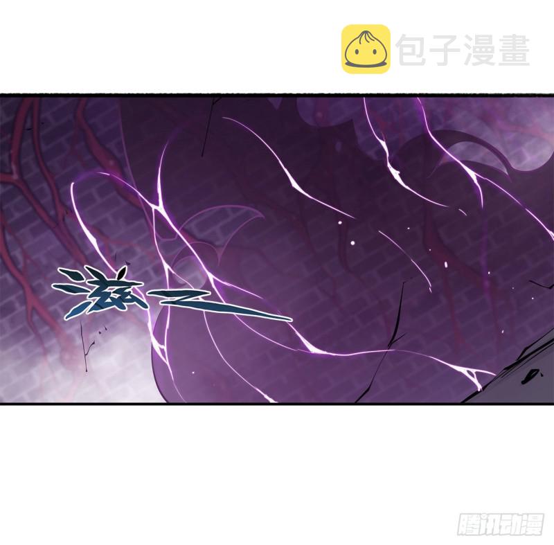 第87话 魔化18