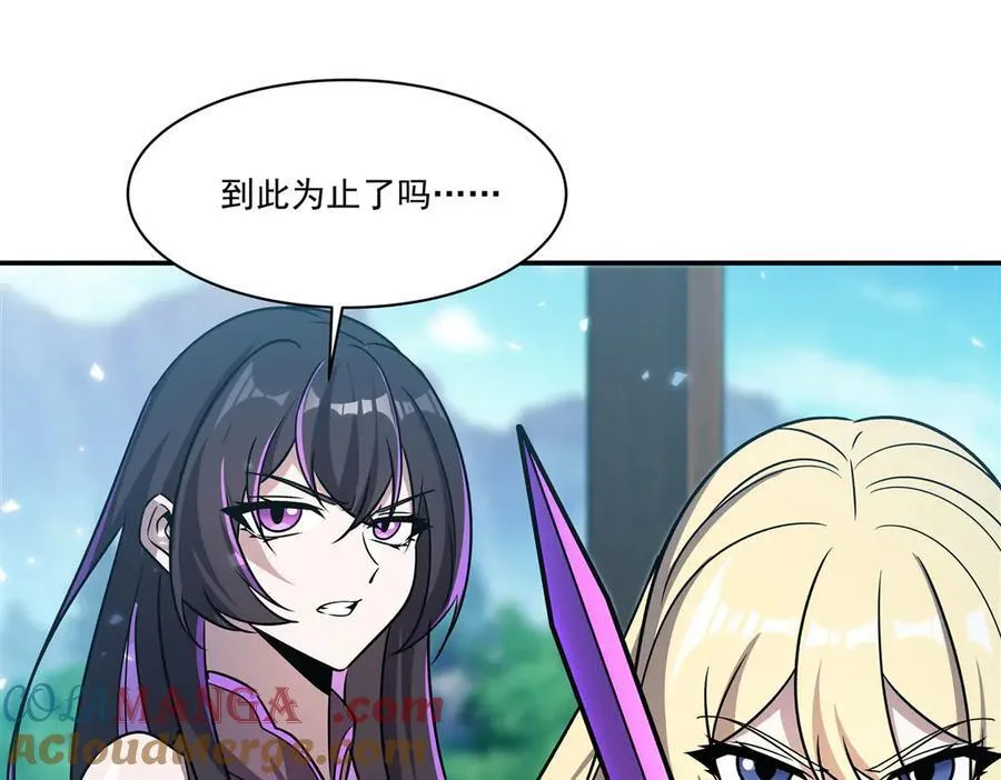 第326话 流落亚猫国12