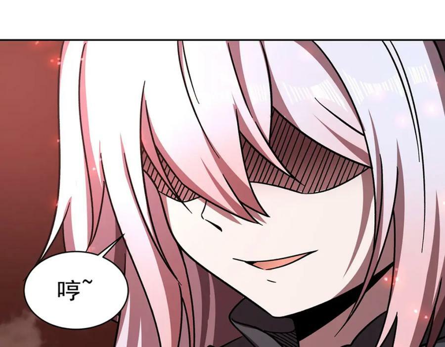 第280话 赴死13