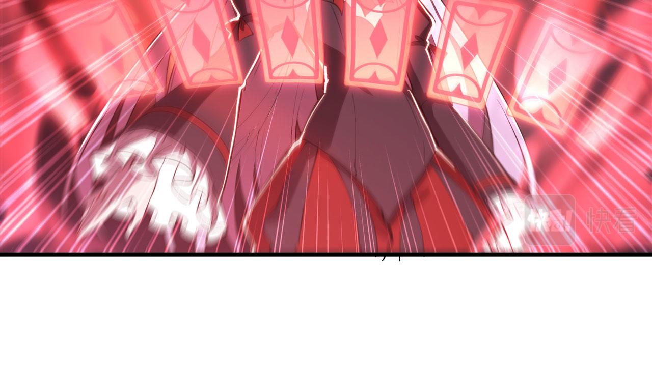 238 觉醒归来79