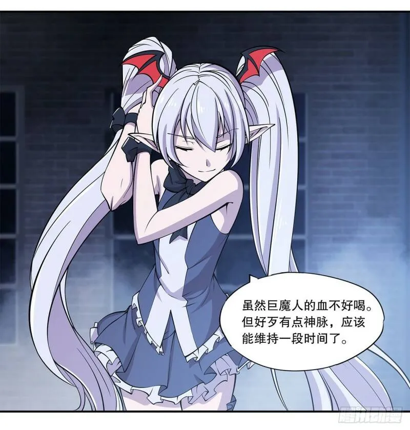 神秘武器？！24
