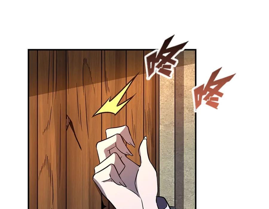 第290话 专属惩罚95