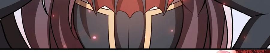 第289话 女皇登基33