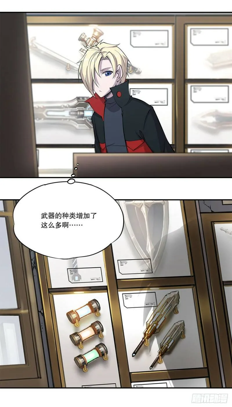 对阵3