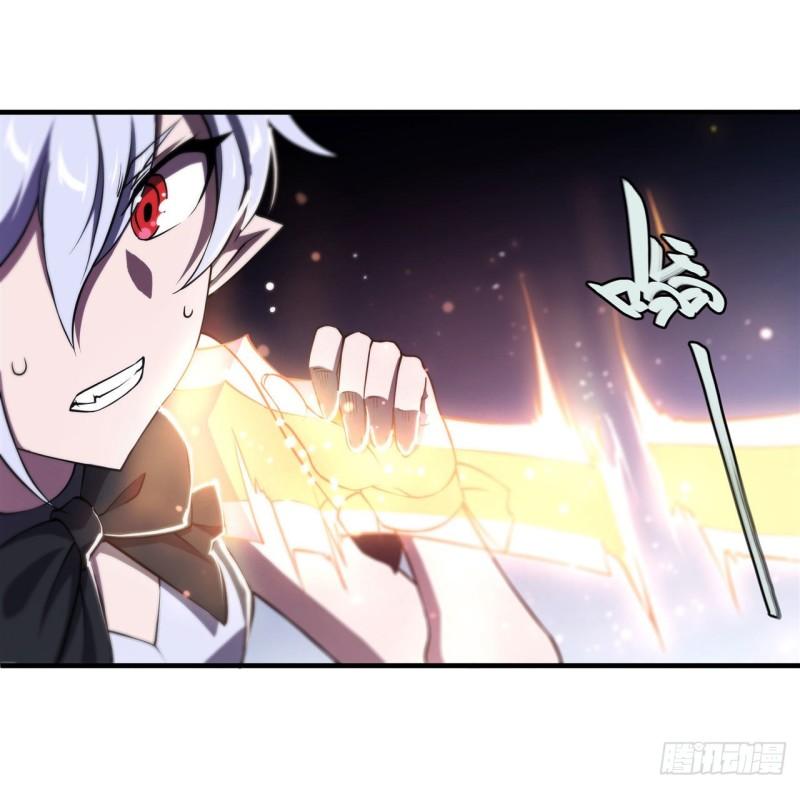 212 逆转18