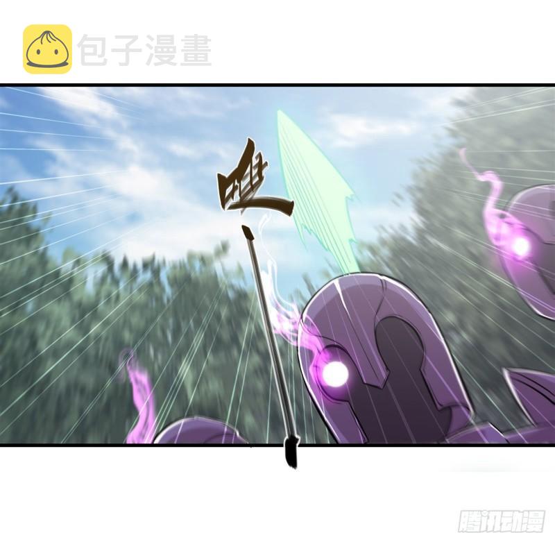 221 最强骑士17