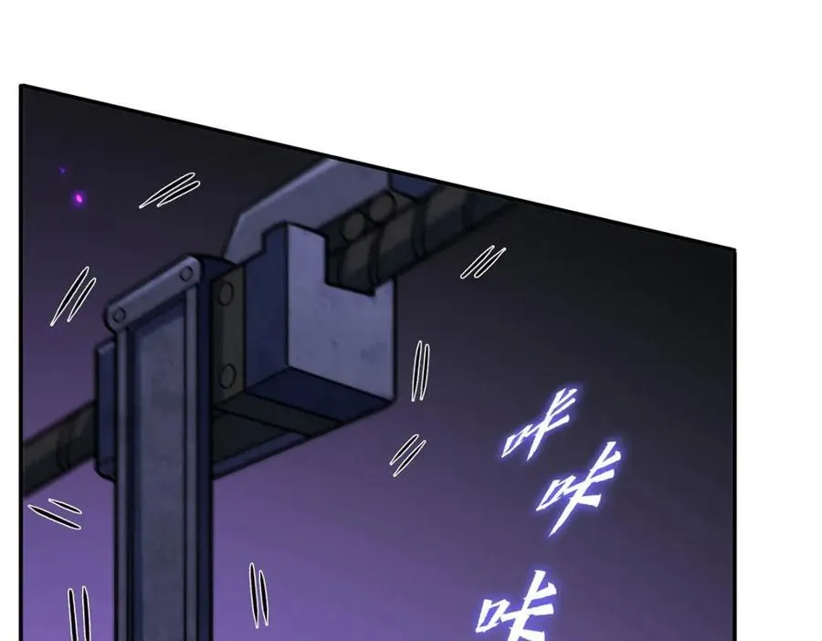 第308话 月煌105