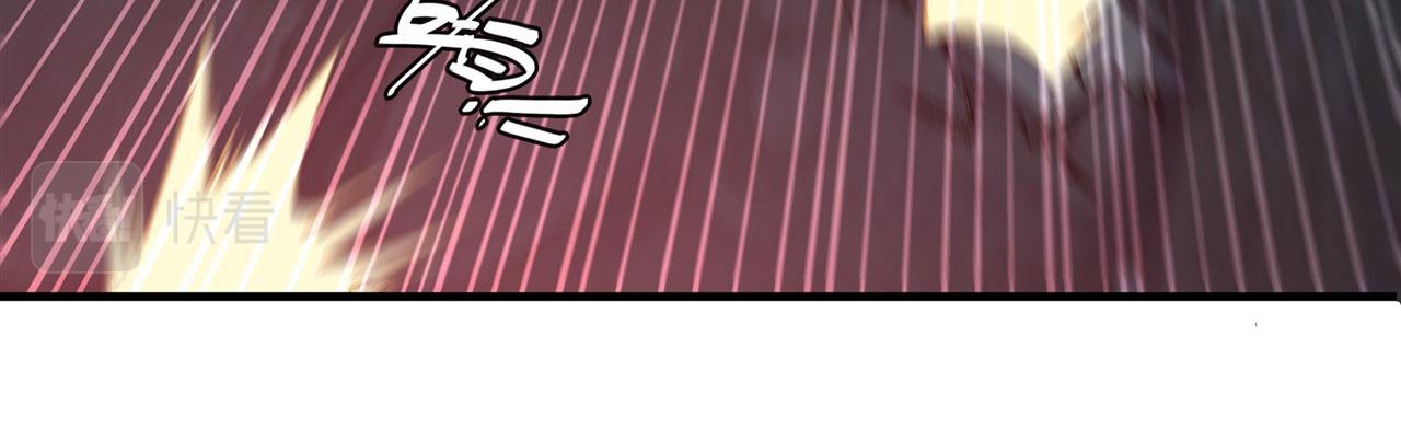 第230话 白姬的计谋102