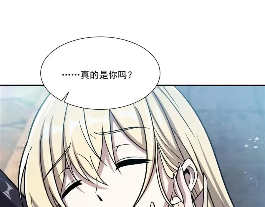 第302话 白茗38