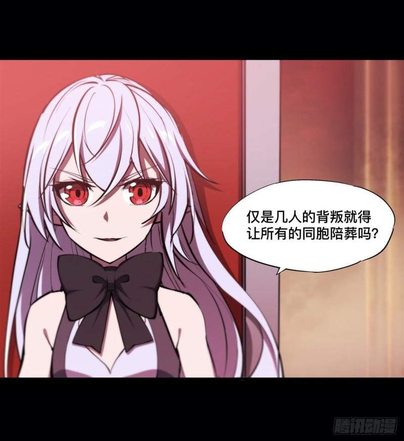 214 给你点惩罚39