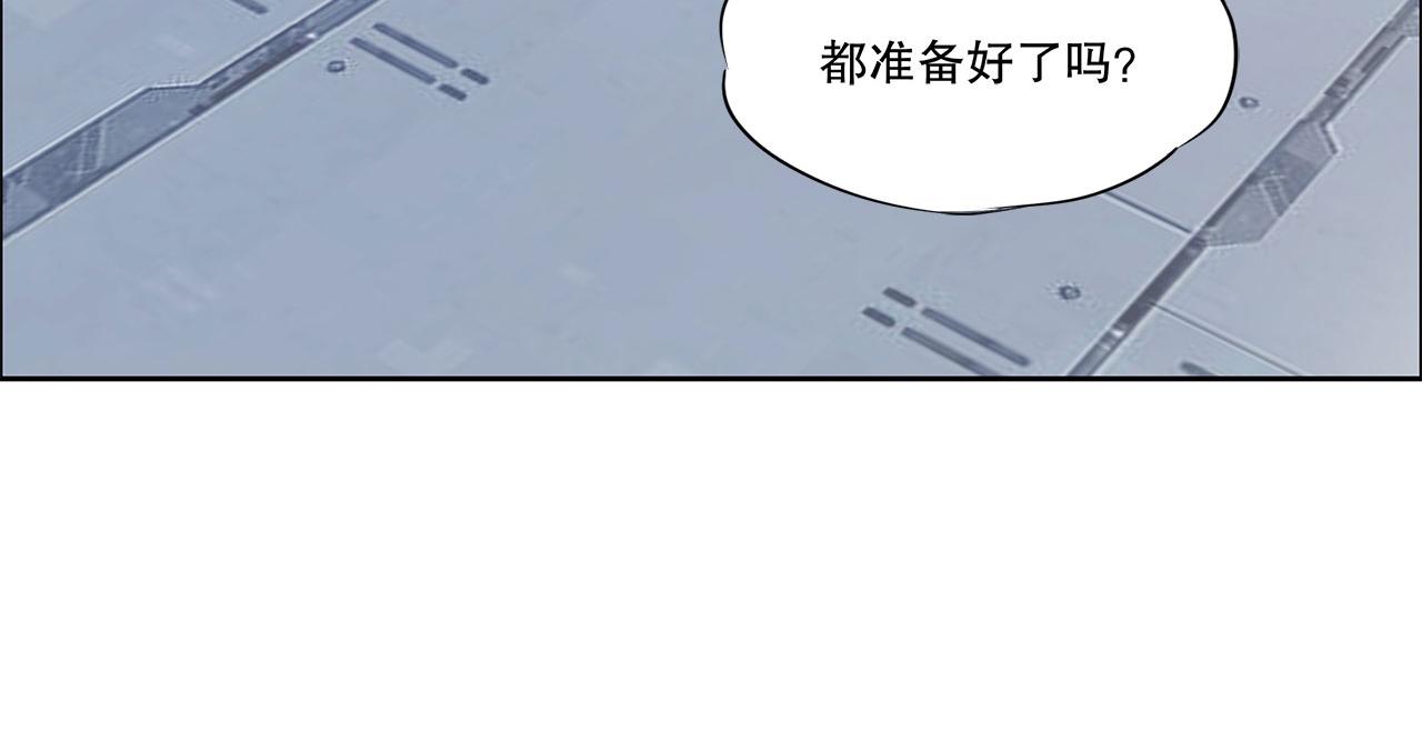 第20话60