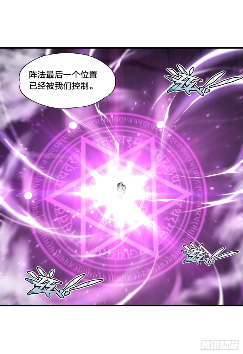 第146话 活引19