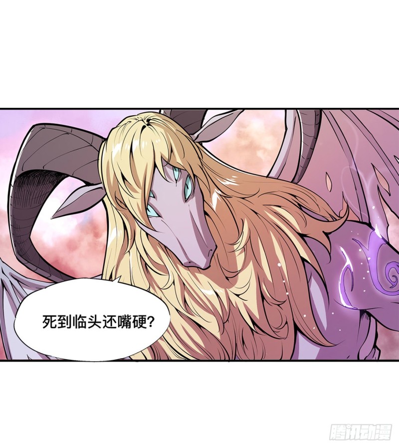 第97话 姬白觉醒7