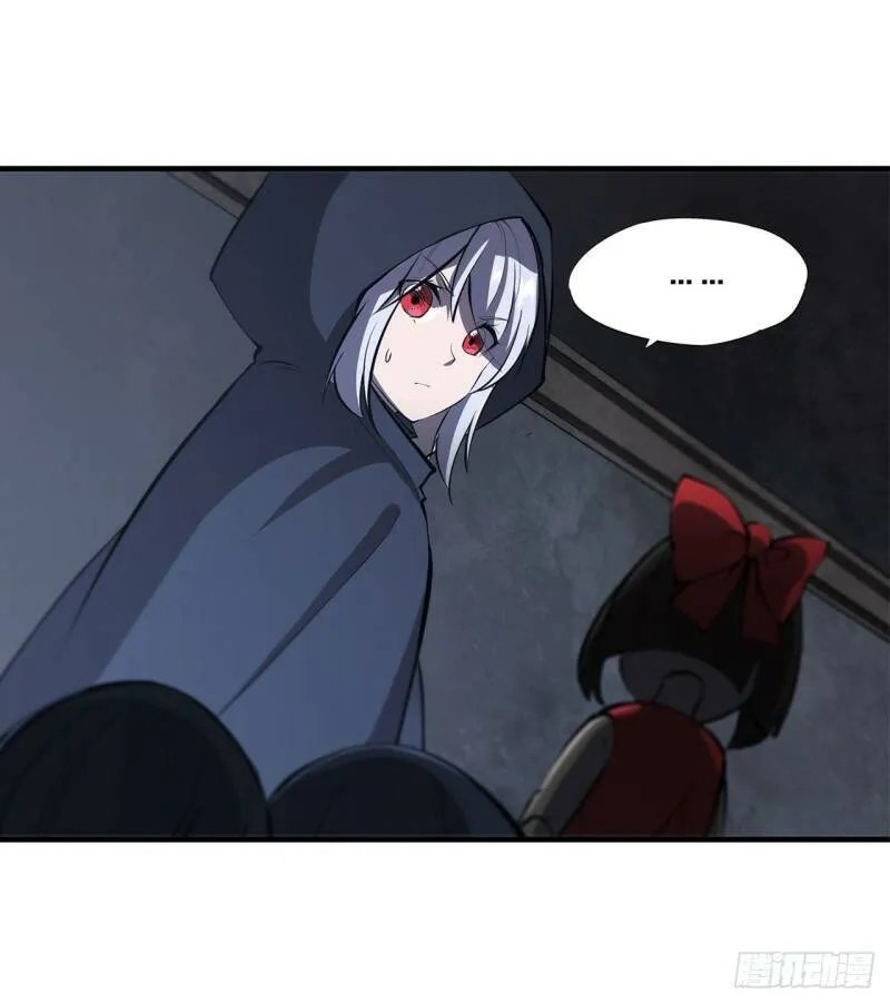 第137话 诡异旅馆22
