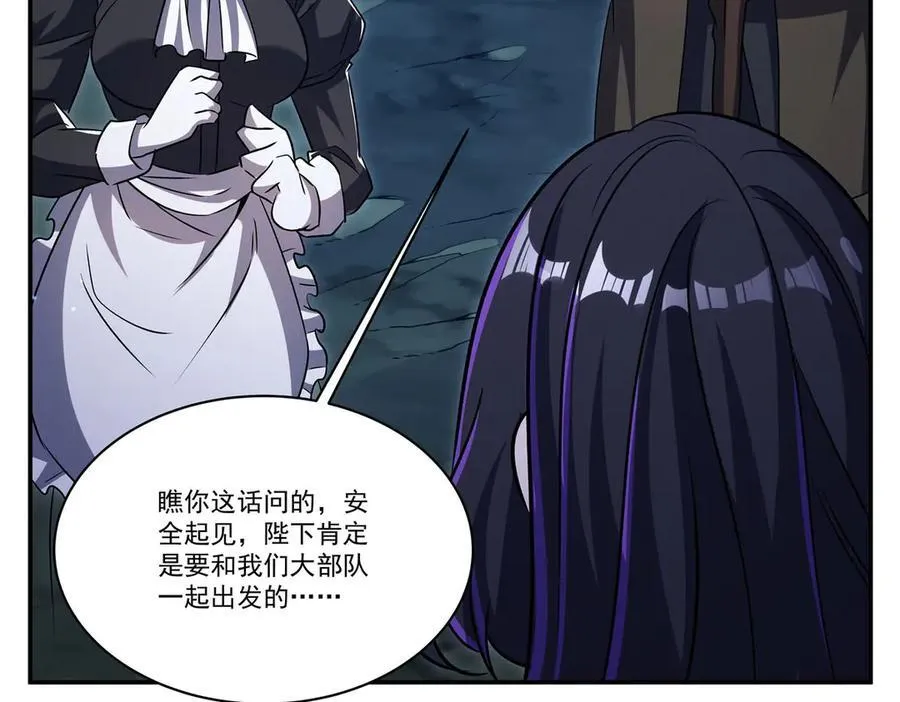第318话 人心考验37