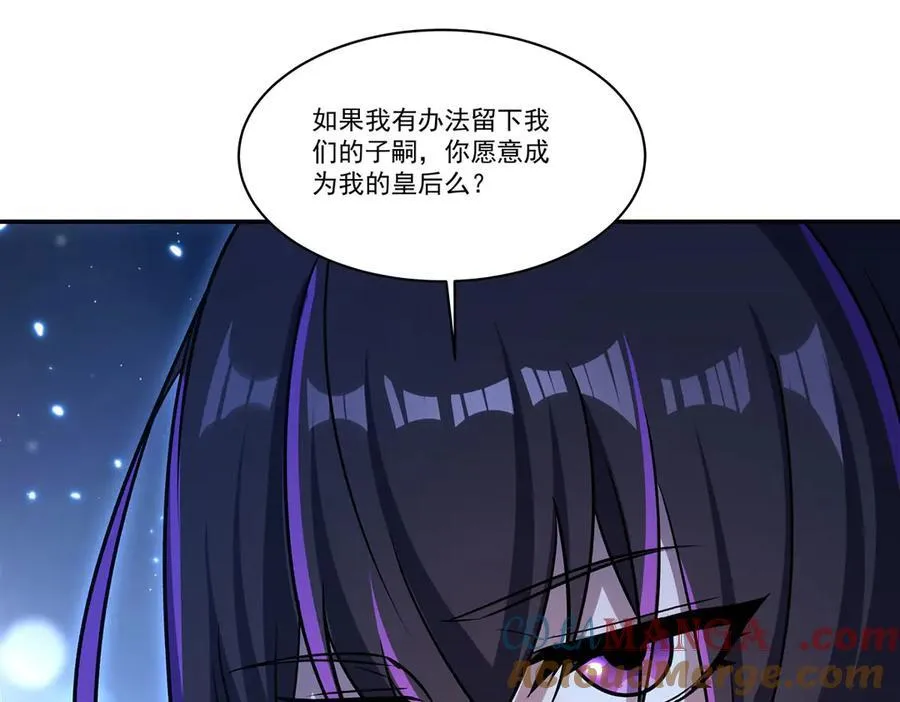 第319话 “立后”40