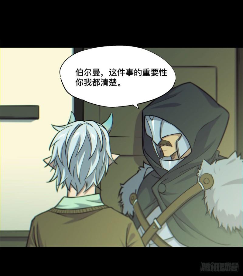 164 未完之约33