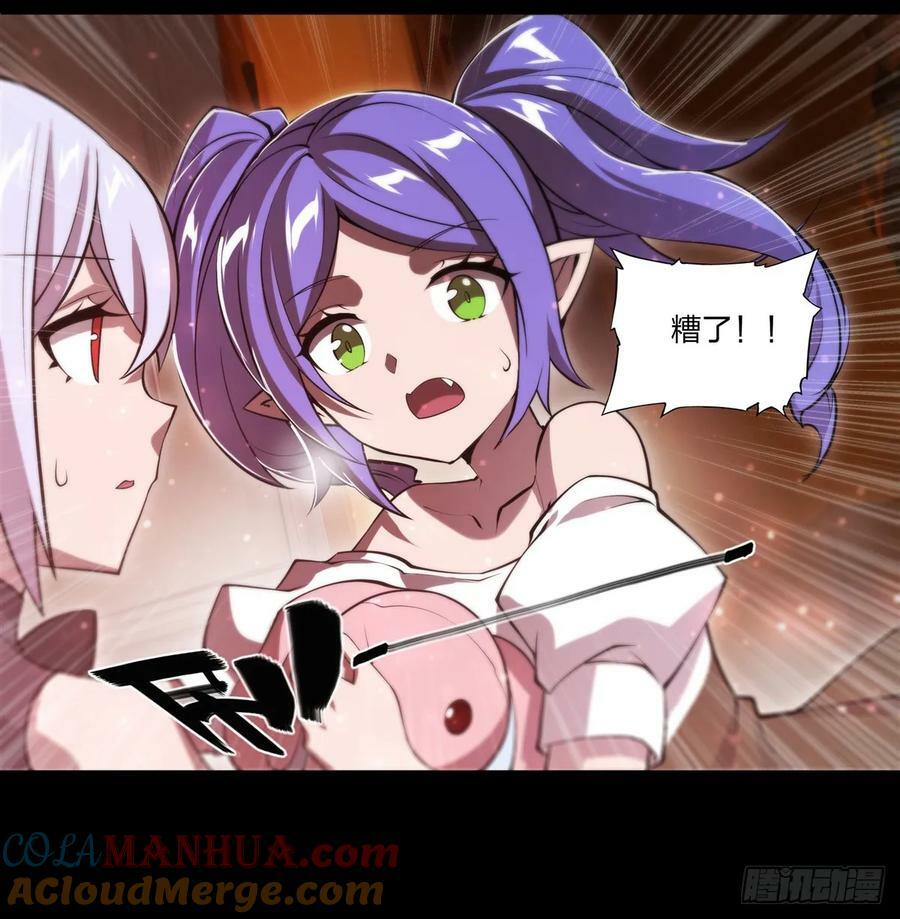 第266话 初次的礼物18