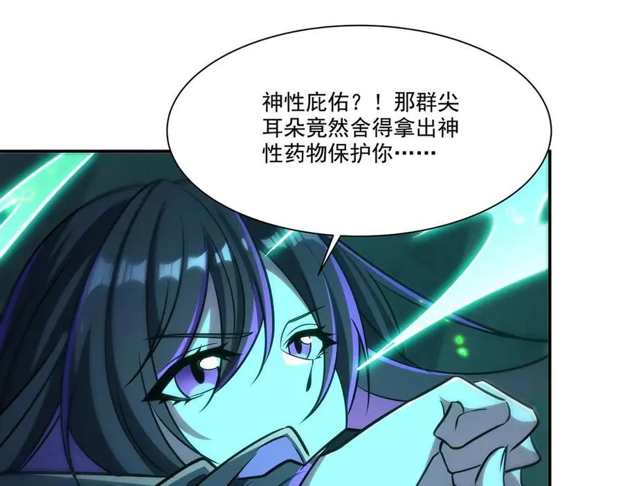 第315话 穿越58