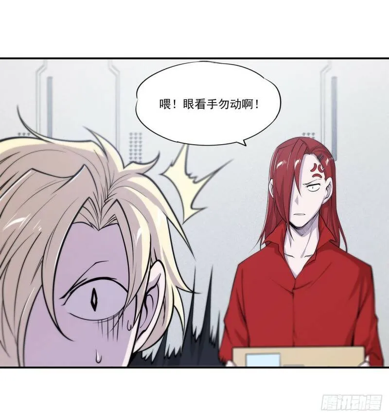 任务开始15