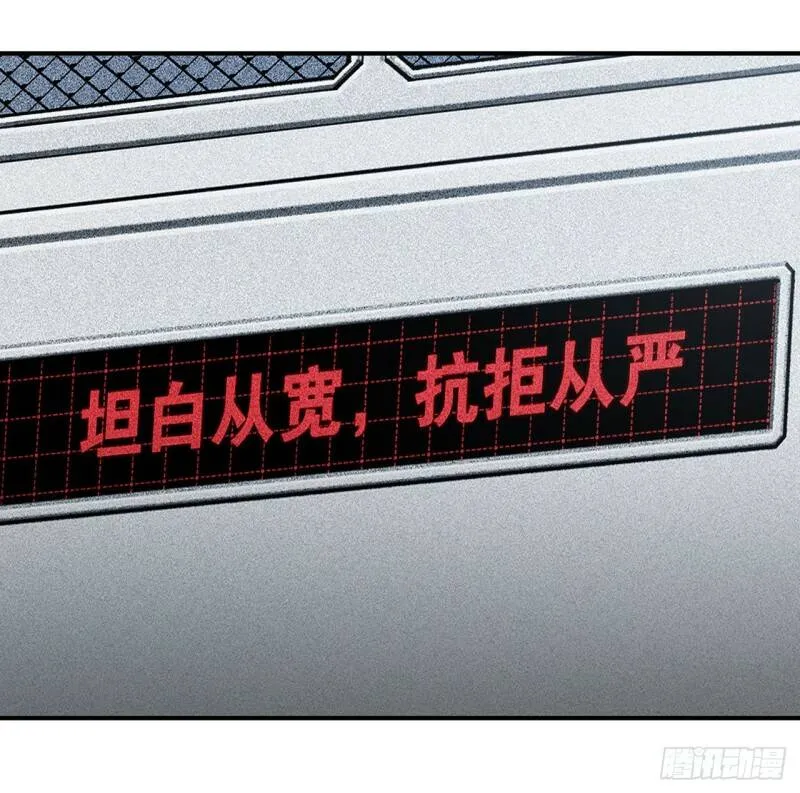 好好“招待”2