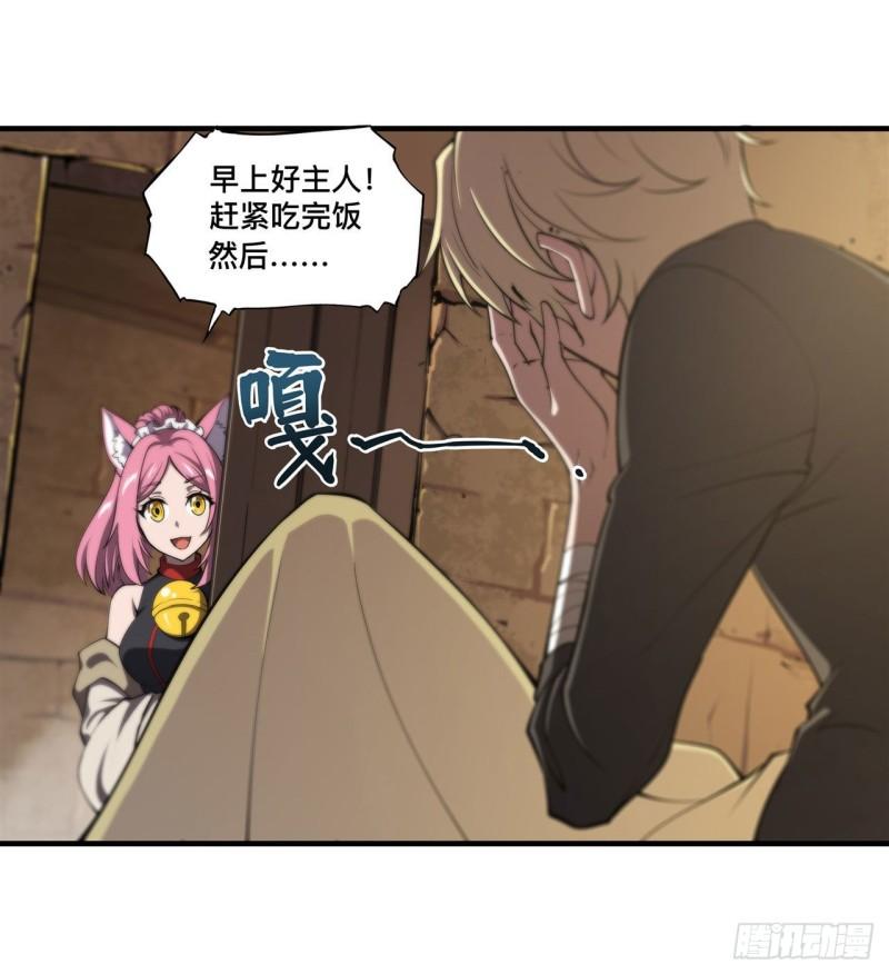 199 不负重荷10