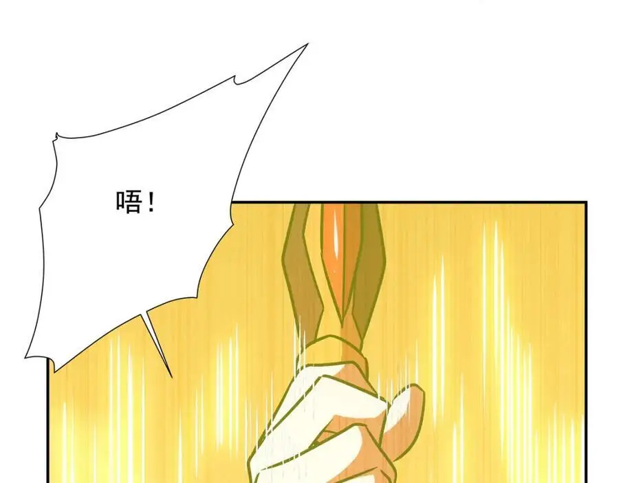 第297话 为孤而死吧121