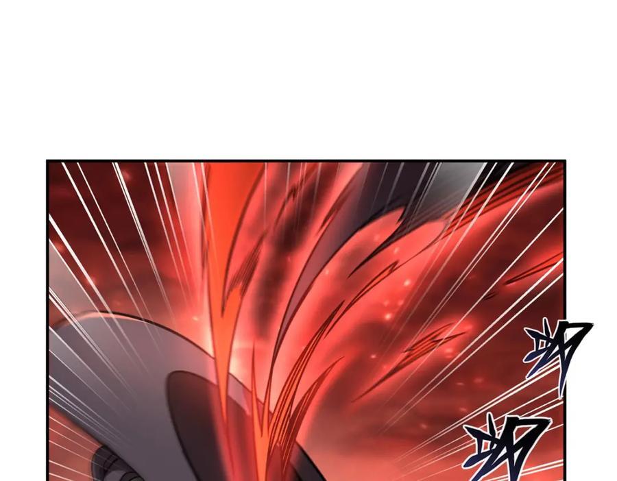 第286话 觉醒咒9