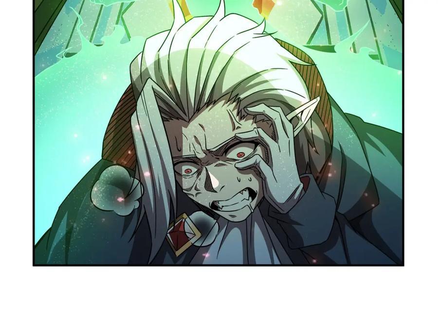 第284话 皇位之争57