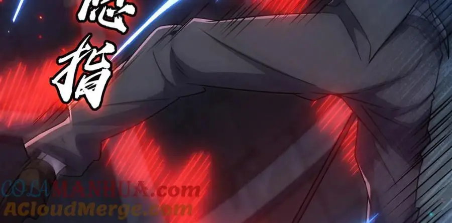 第300话 终局x变化16
