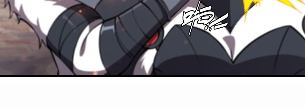 232 你个妖女91