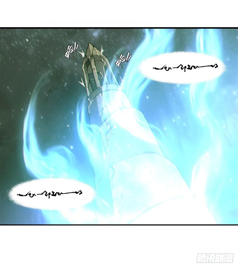 165 铭刻之神28