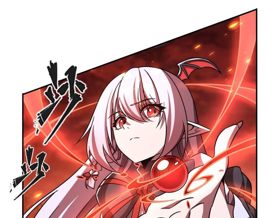 第287话 摆平一切51