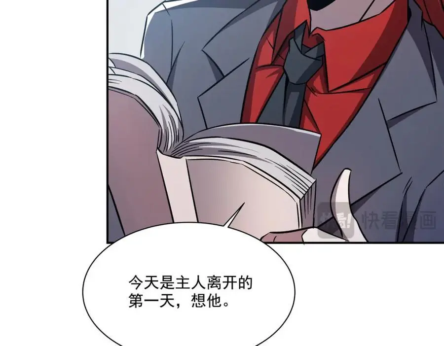 第292话 回归67