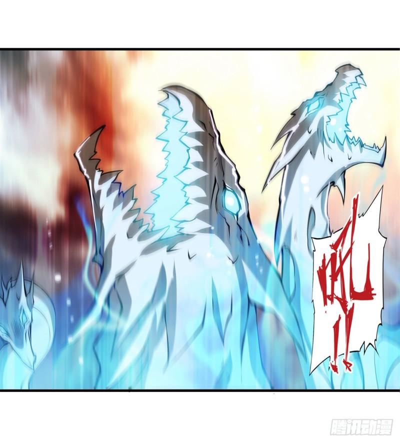 212 逆转20