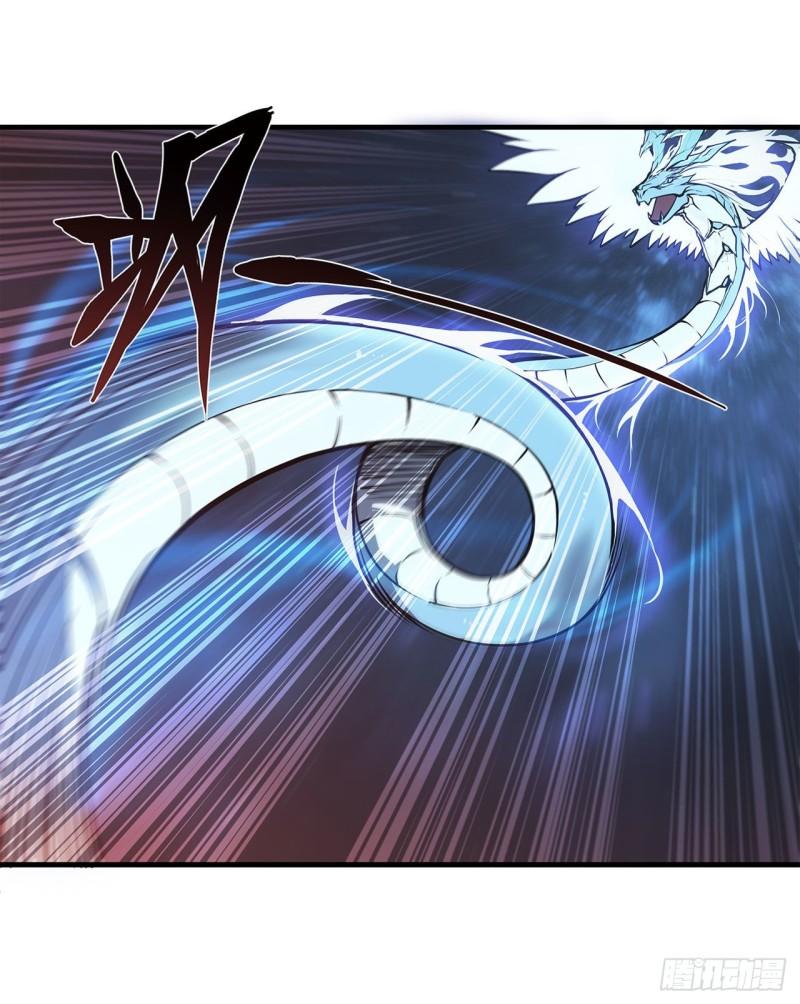 165 铭刻之神42