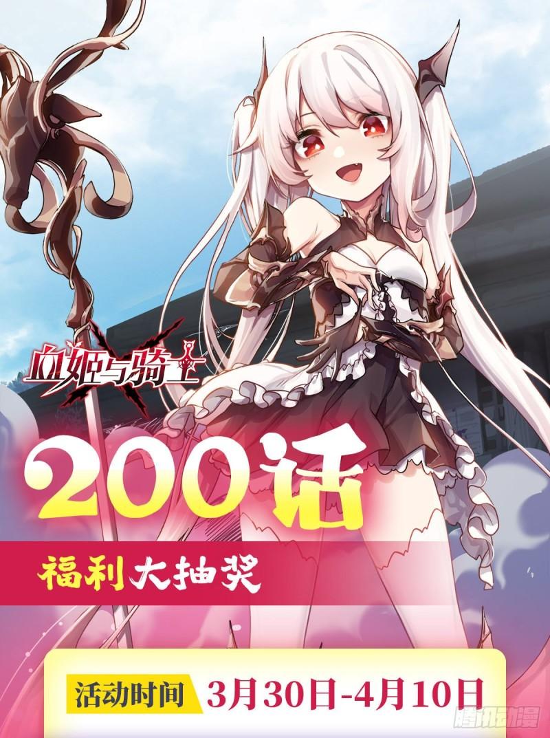 202 正确的入口44