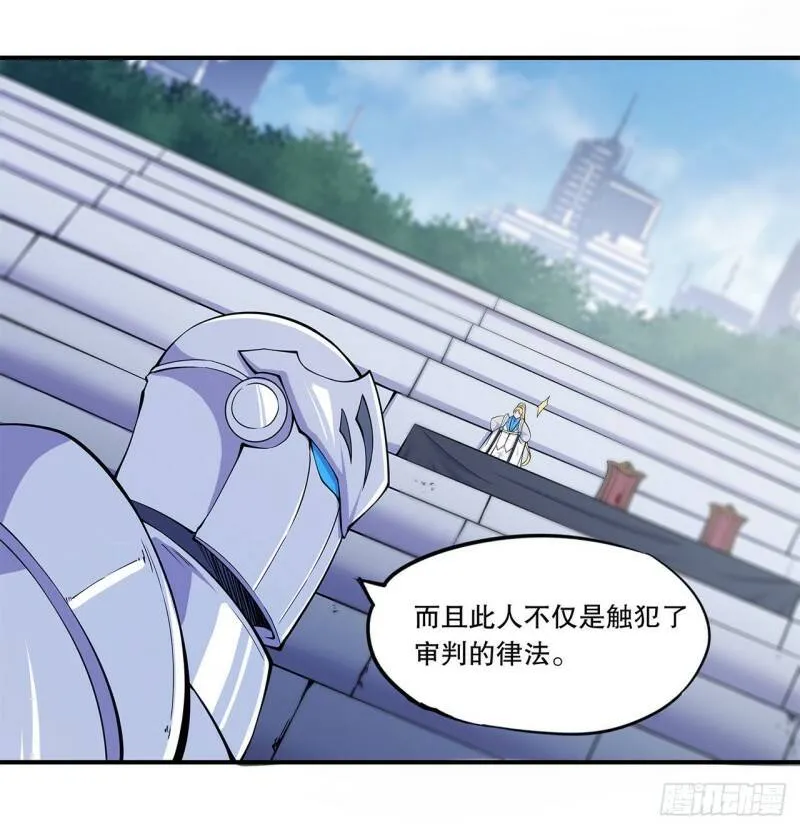 判决12