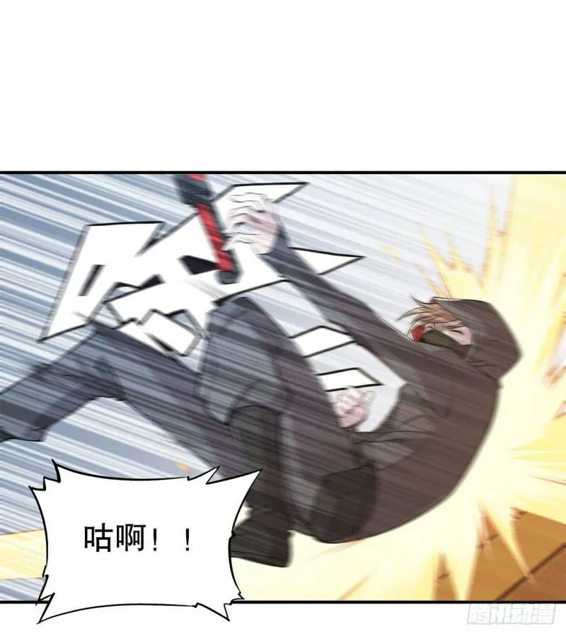 可儿被绑架了？！24
