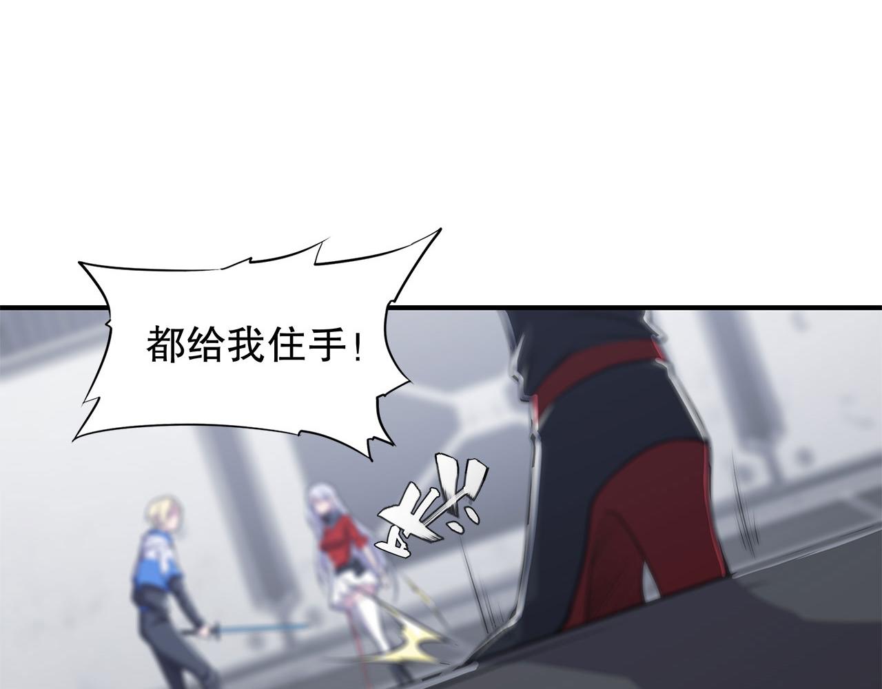 第16话74