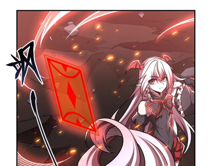 第287话 摆平一切33