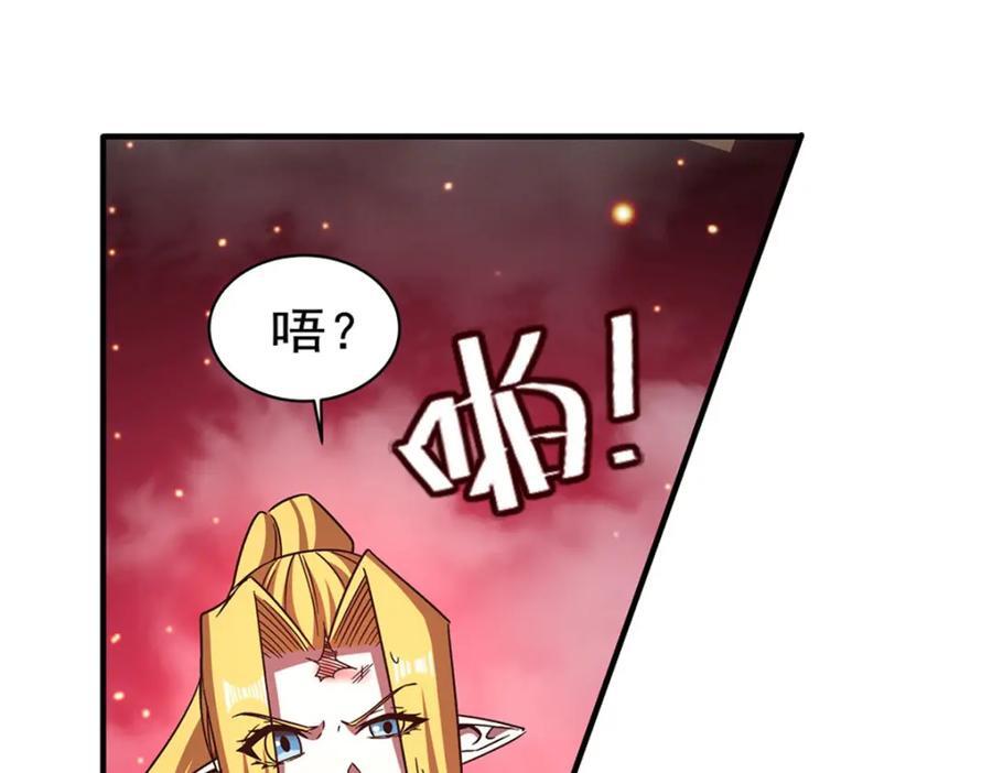 第283话 封印解开55