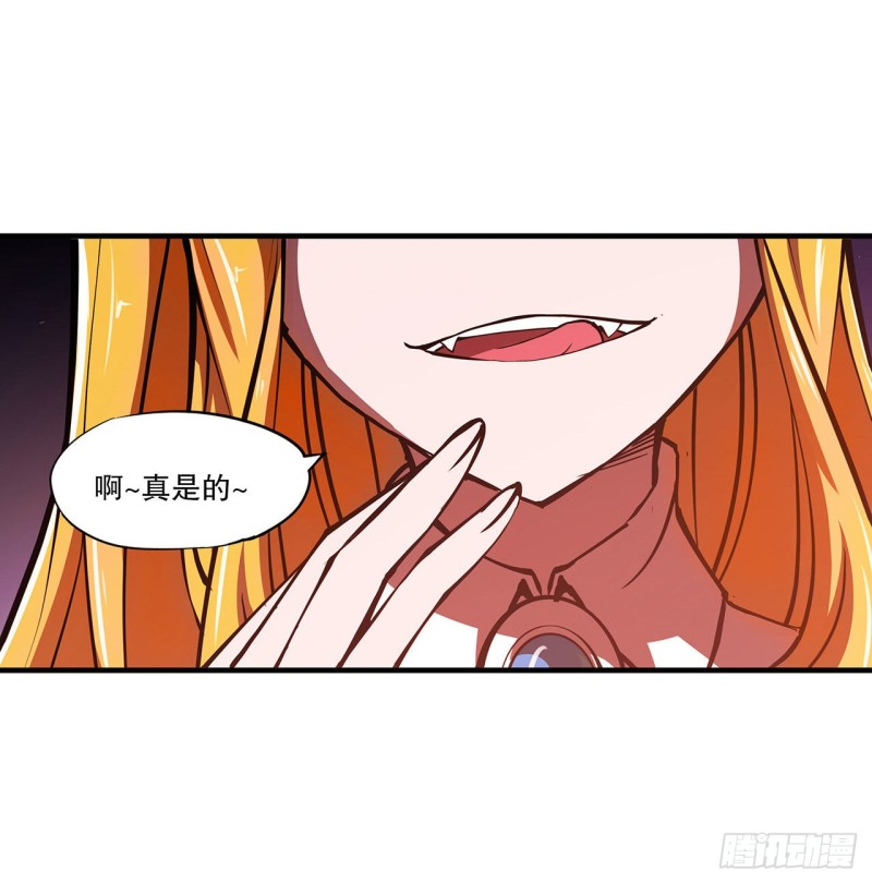 第115话 好想疼爱一番22