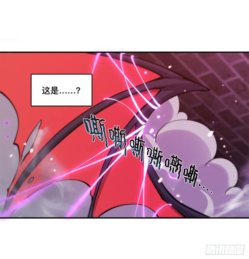 第93话 秘密揭露15