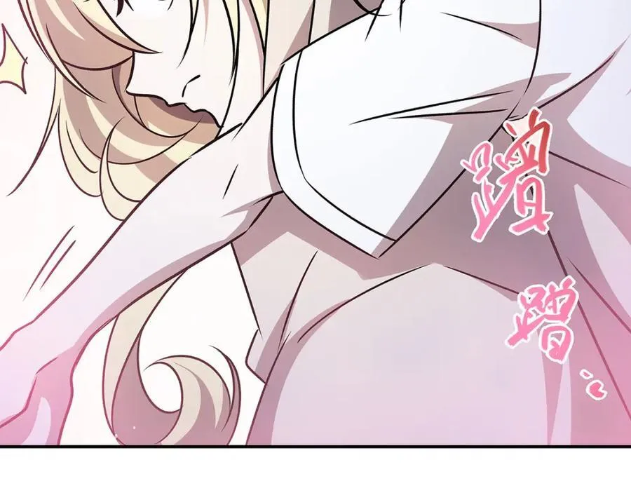 第311话 暴露141