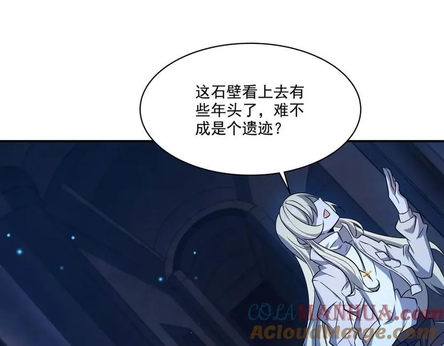 第307话 冥冥注定100