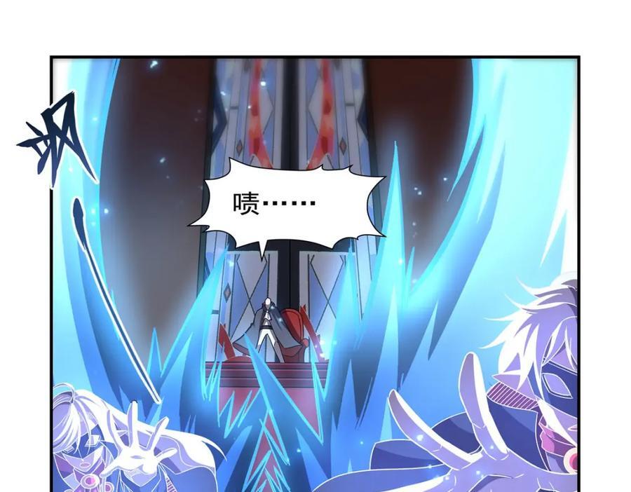 第284话 皇位之争27