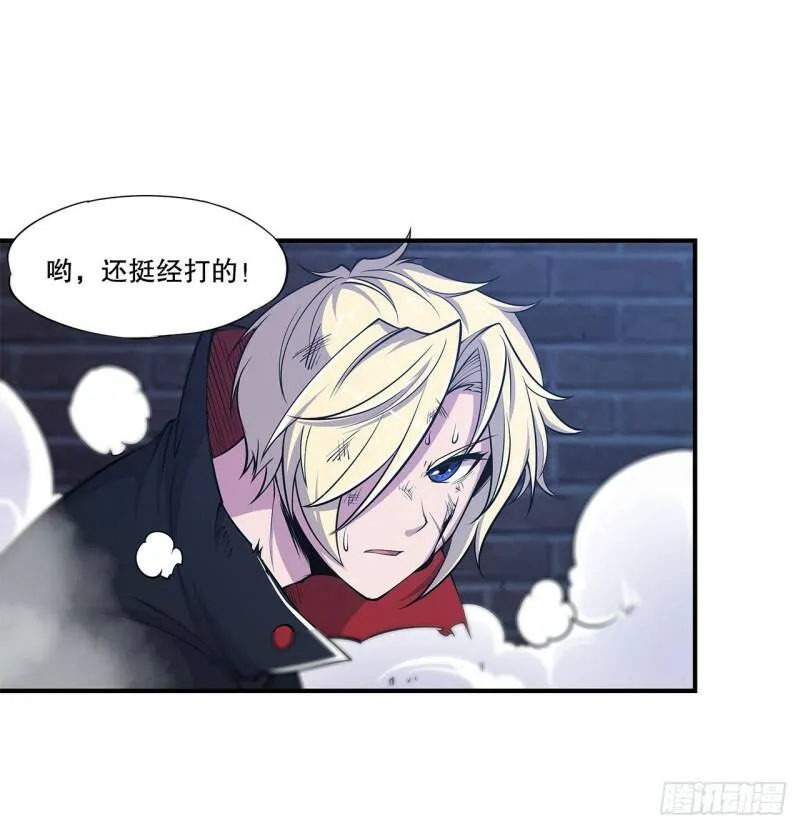挺身而出5