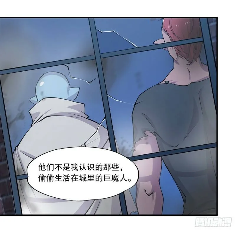 营救可儿10